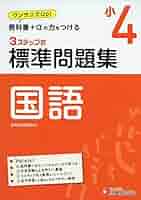 511EnR+CnOL._AC_SY200_QL15_.jpg